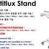 Petitlux Stand